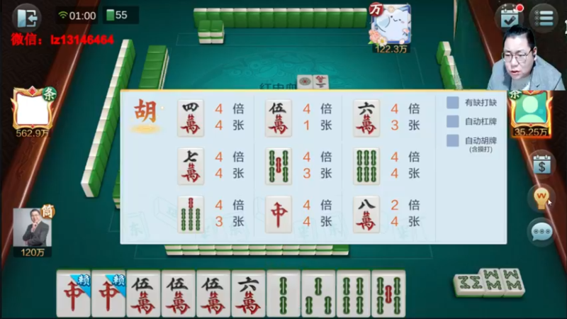 【2021-11-19 01点场】雷疯小叔：雷疯讲棋，斗转星移！