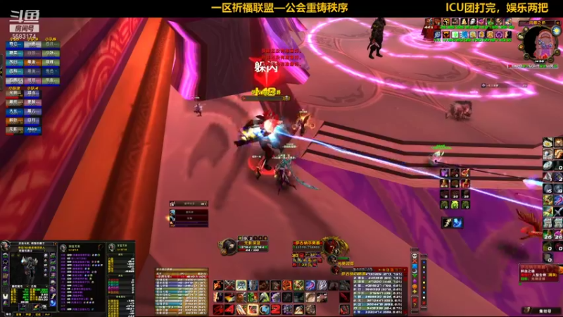 【2021-11-16 14点场】pigofu119：一区祈福联盟：听歌，聊天，打副本！！~