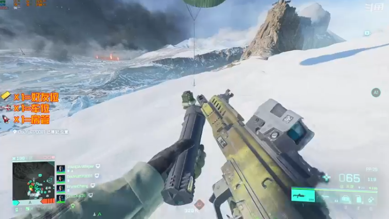 【2021-11-18 20点场】翔少丷：翔少的游戏时间