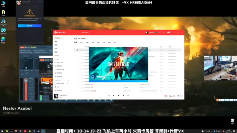【2021-11-19 10点场】MrBB大波：⭐一枪一个⭐