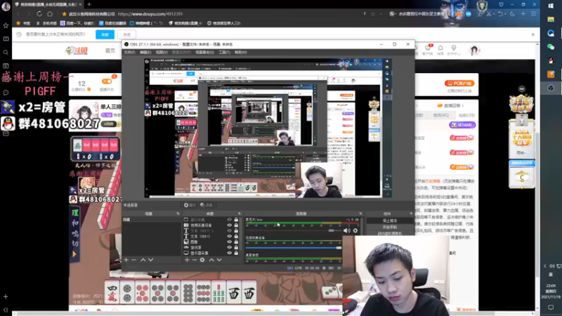 【2021-11-18 22点场】格洛莉娅S：单人三排 冲！