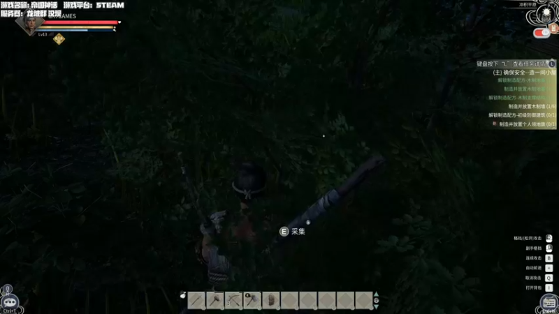 【2021-11-19 16点场】老猫CatGames：【Cat】帝国神话 冲呀！！