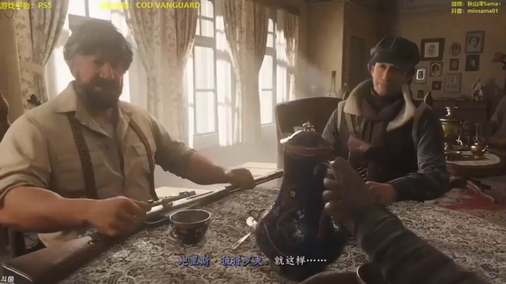 【主播秋山澪丶】：现在我就是王牌飞行员