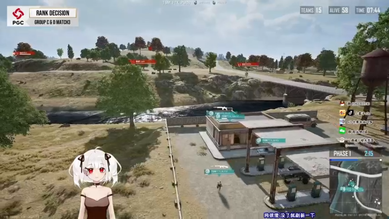 【2021-11-19 20点场】小盒子u：小盒子：从不哭鼻子【pubg世界总决赛】