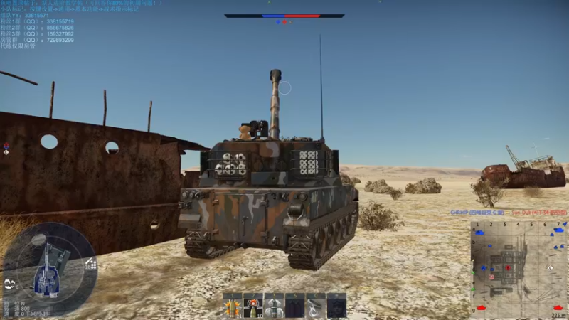 【2021-11-16 23点场】战争雷霆老铁：【战争雷霆国际服】周年庆典已开启！