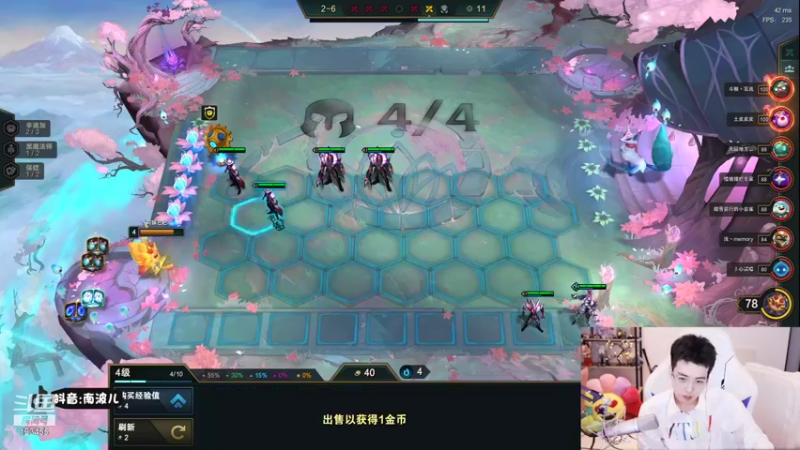 【2021-11-19 16点场】南波儿大魔王丶：牙少：职业赏金人！
