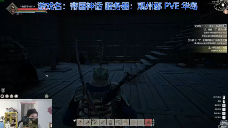 【2021-11-19 14点场】高冷知性暖心囧：随我征战帝国！新沙盒游戏