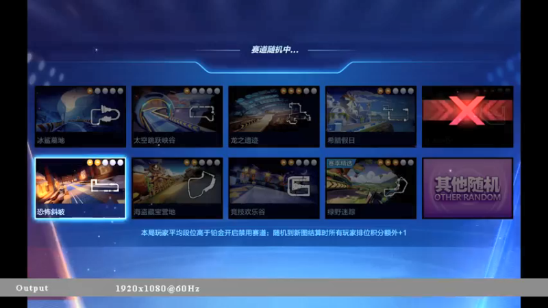 【2021-11-19 00点场】海昌Brave：快乐！ 5651714