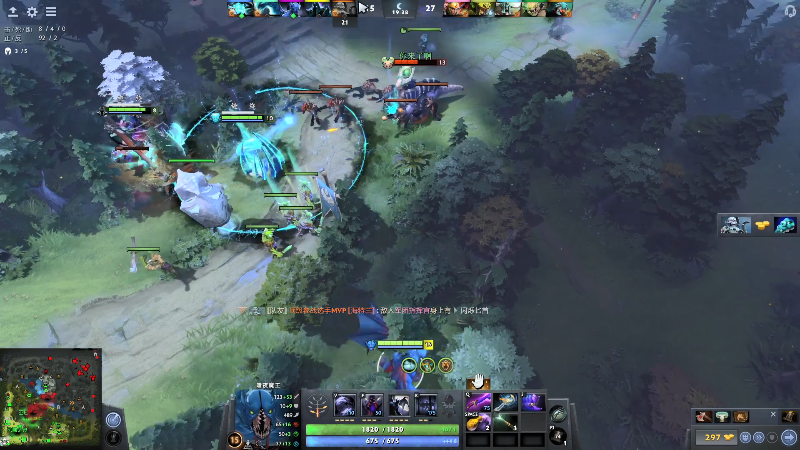 【DOTA2】叫我老陈就好了的精彩时刻 20211119 12点场