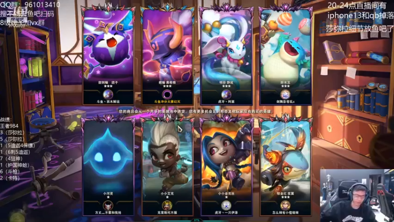 【AG丶幻灭】：6黑魔法，3白魔法，他神射手太猛了