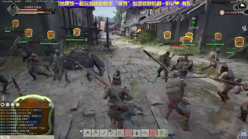 【2021-11-19 01点场】丶子魂魄兮为鬼雄：雄：帝国神话冲鸭！