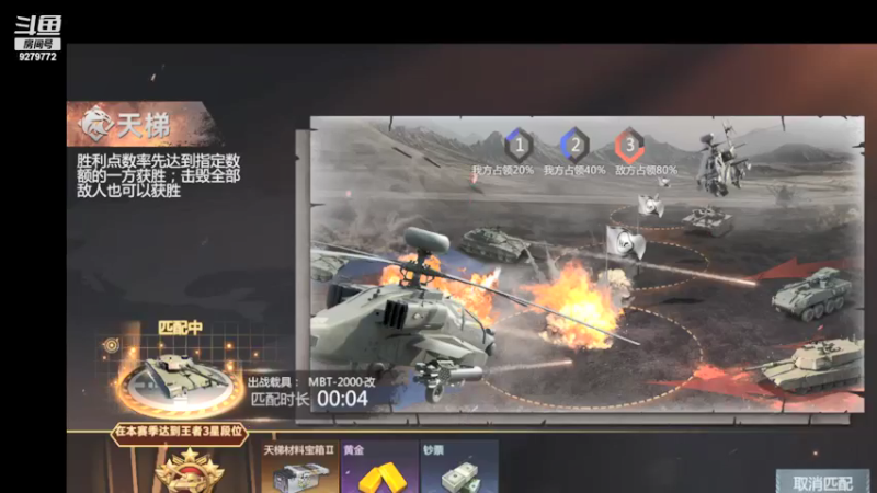 【2021-11-19 10点场】有情赞哥：Řed★一文☭。❤的直播间