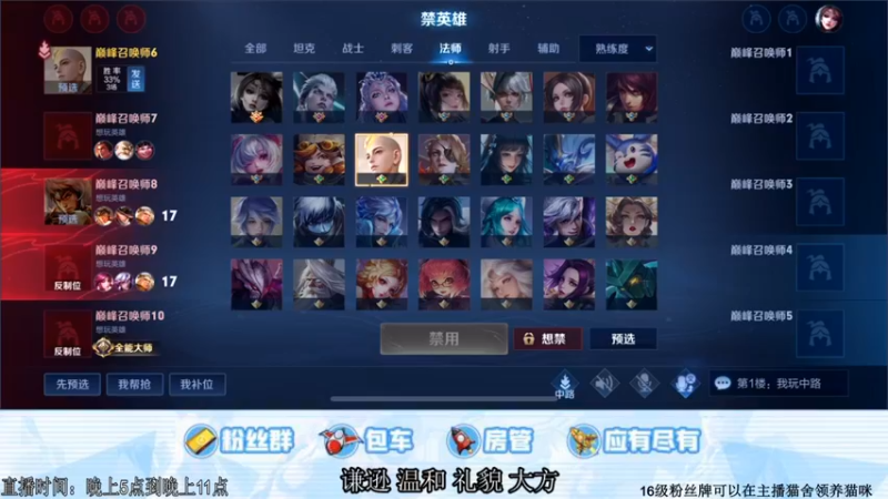 【2021-11-19 17点场】阿Biu一身绝技：金蝉是真好玩 来学来学来学