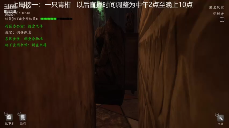 【2021-11-18 17点场】我就是陈无敌：恐惧之间的王回来了！
