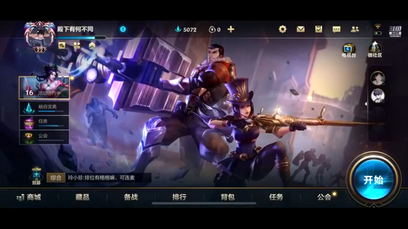 好无聊