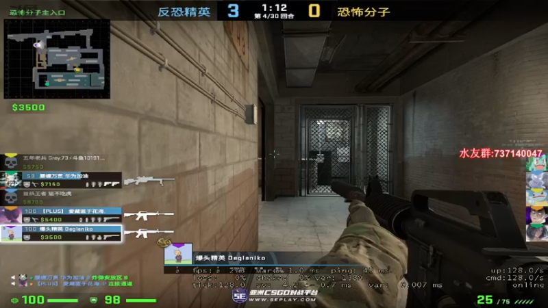 【2021-11-18 22点场】贰两白：5E约战娱乐局上车啦~~~