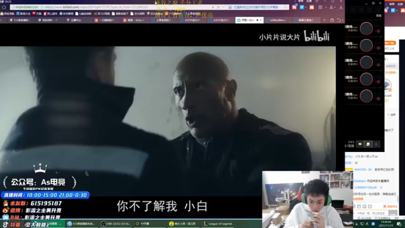 【2021-11-19 14点场】空大的劫zz：S12新赛季劫新理解