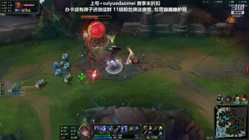 【2021-11-19 17点场】岁月刀妹QAQ：刀妹天花板 致命节奏刀妹也太猛了