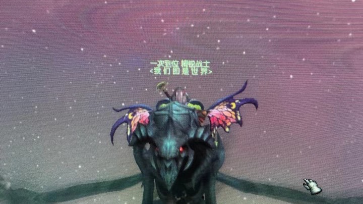 2300评级