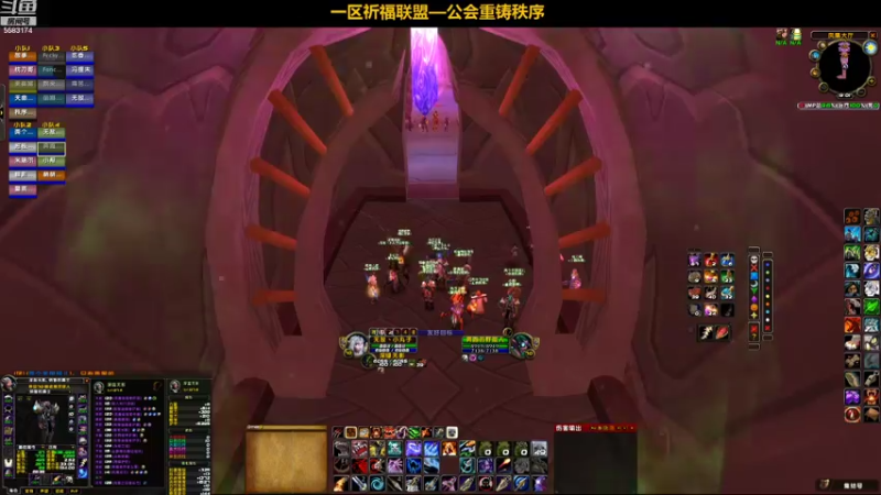 【2021-11-14 19点场】pigofu119：一区祈福联盟：听歌，聊天，打副本！！~