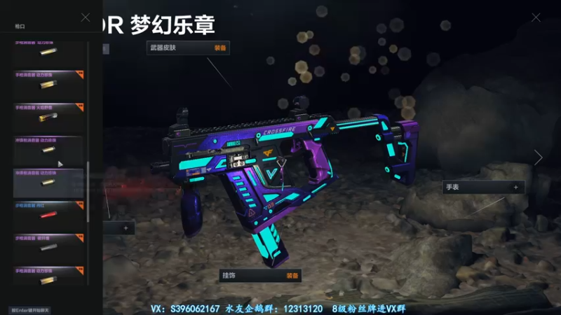 【2021-11-17 20点场】宋狮猴：全国前10，帮打秒上号。