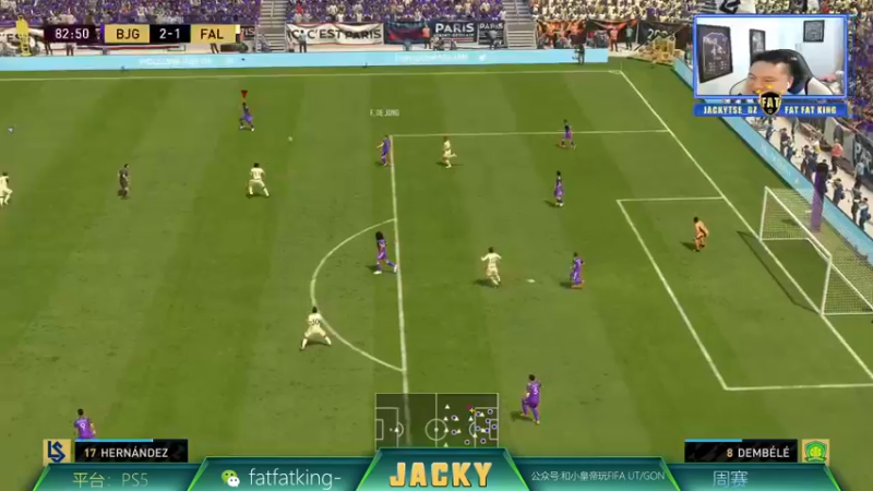 【2021-11-17 01点场】肥肥Jacky：FIFA22 友谊赛试试咯
