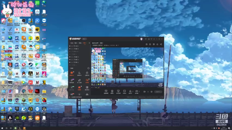 【2021-11-19 15点场】程可爱keai：来了就别走啦 6423804