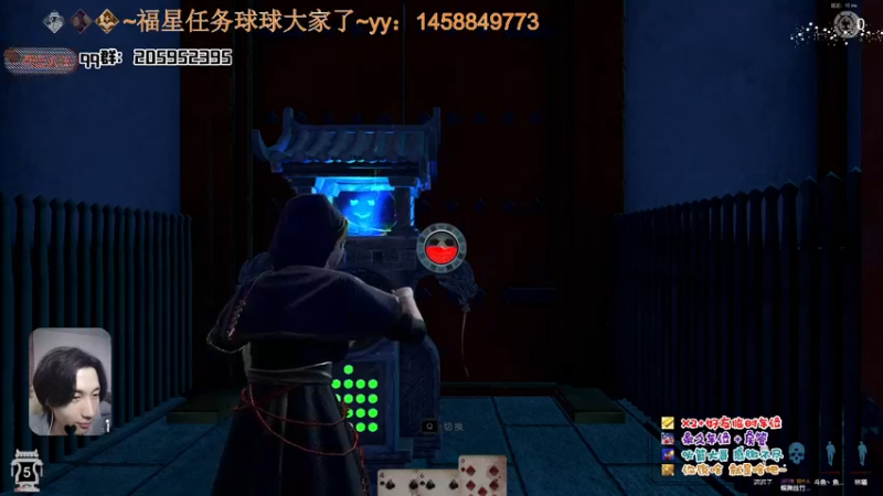 【2021-11-17 01点场】橘几DreaM：人慌主播~带你丧分