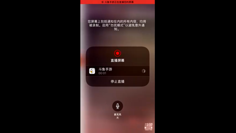 【2021-11-19 08点场】蓝精灵YonHen：数码宝贝我的宝贝