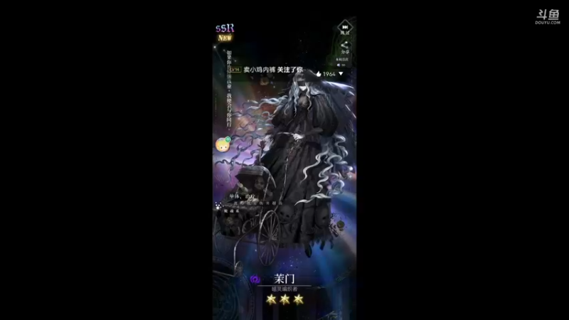 【2021-11-18 13点场】陌路人0022：萌新下饭操作 10296594