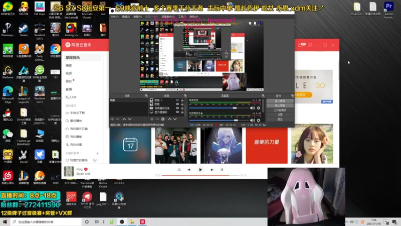 【2021-11-18 07点场】自宇666：提前体验新版本寻找版本答案！
