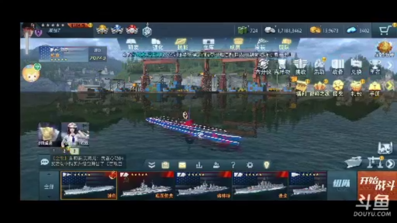 【2021-11-19 10点场】威猛168：单骠独饮去打野 10345269