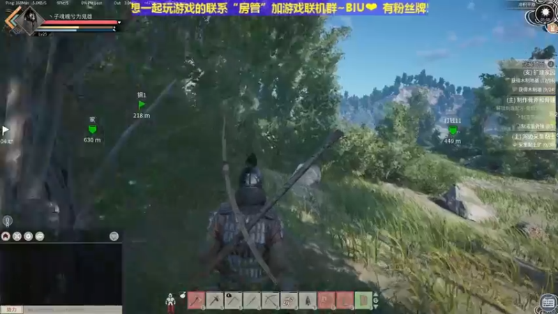 【2021-11-19 05点场】丶子魂魄兮为鬼雄：雄：帝国神话冲鸭！