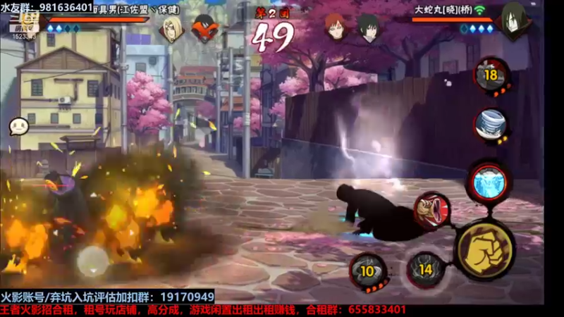 【2021-11-19 20点场】VanGogh浪子：浪子：振他