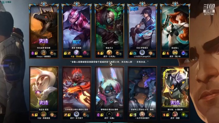 【峡谷杀神酱油瓶】：10-1豹女，我这把只会死一次