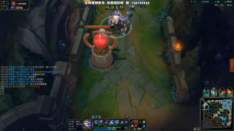 【2021-11-19 16点场】熊王c：熊王c：季前赛闭眼上个王者