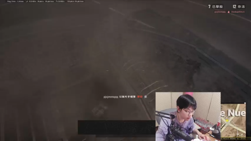 【2021-11-19 19点场】陈死狗cnh：枪法与相声并存的江湖术士！！