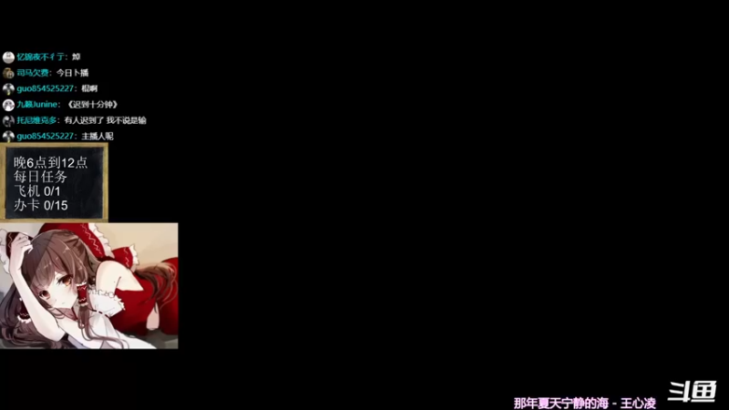 【2021-11-19 18点场】神棍老师麦迪文：神棍老师：偶尔迟到的直播间