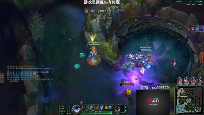 【2021-11-19 22点场】暗夜猎手光头强：第一vn：新大陆 致命节奏打法