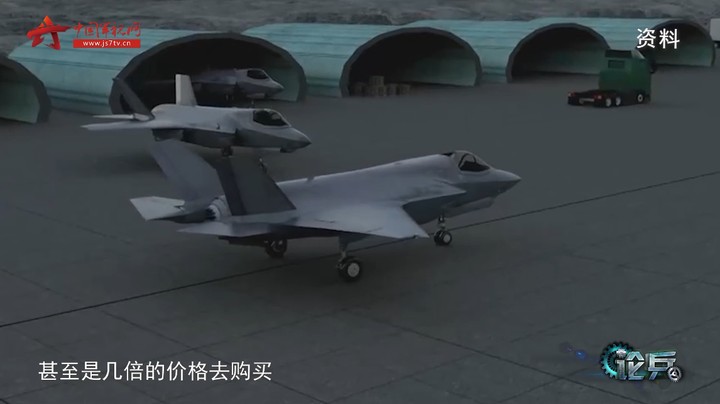 论兵·日本引进F-35战机性价比遭质疑 当“冤大头”究竟为了啥？