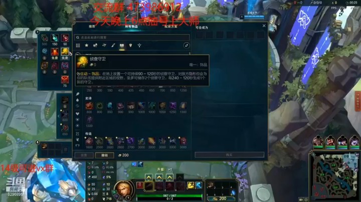 【左手吸血鬼QAQ】：6-5吸血鬼，战绩不好看？那就打回来