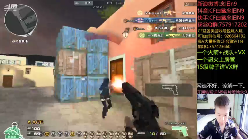 【2021-11-19 11点场】白鲨念旧N9：隔离的第五天，世界赛加油！