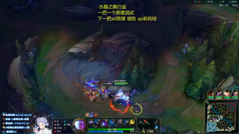 【2021-11-18 22点场】溜溜酷XD：新主播第一天直播 8989990