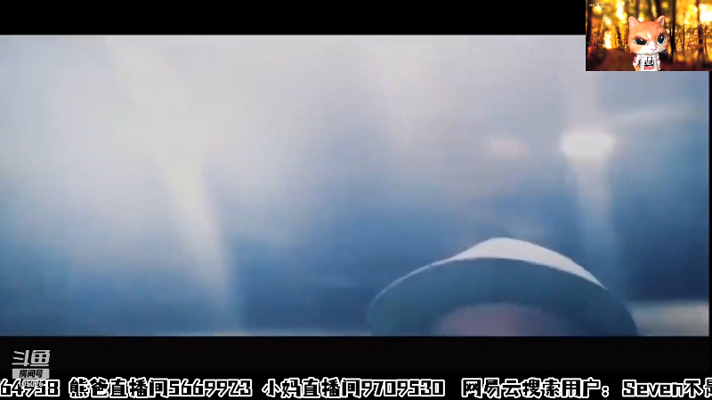 【户外】赛文柒Seven的精彩时刻 20211119 02点场