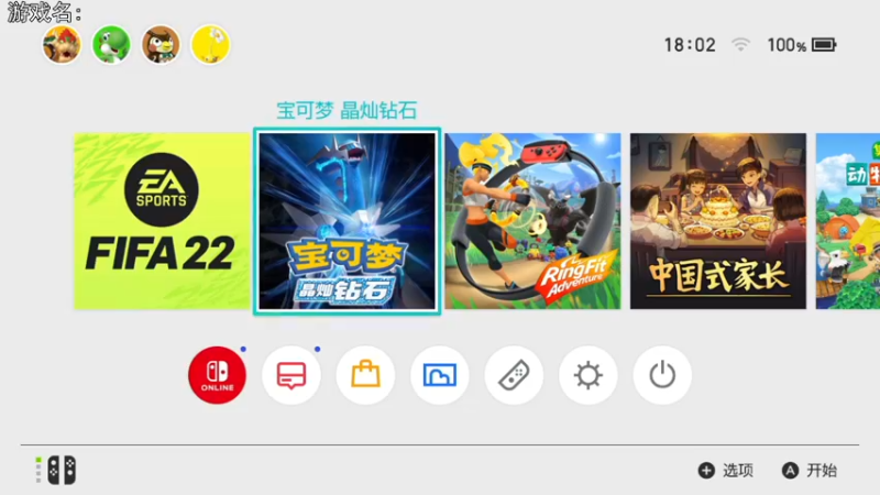 【2021-11-19 18点场】巴格拉斯：热爱生活，走进巴叔