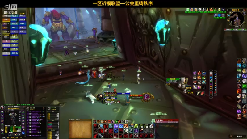 【2021-11-11 21点场】pigofu119：一区祈福联盟：听歌，聊天，打副本！！~
