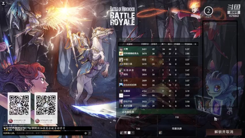 【2021-11-19 00点场】温文尔雅的傲娇：犬青：沉浸式肉搏！