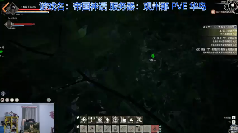 【2021-11-19 18点场】高冷知性暖心囧：随我征战帝国！新沙盒游戏