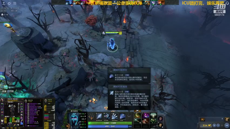 【2021-11-15 23点场】pigofu119：一区祈福联盟：听歌，聊天，打副本！！~