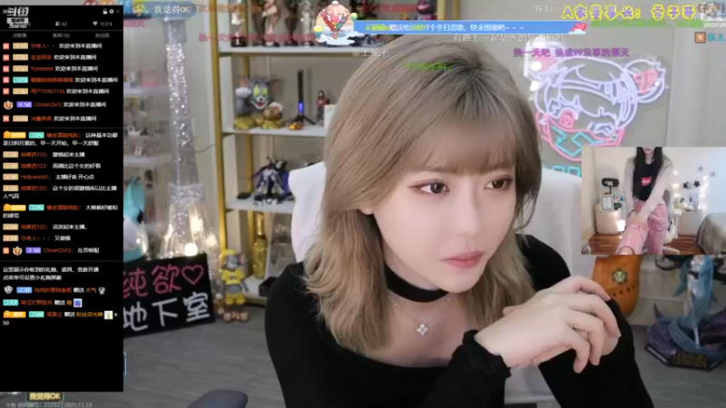 【2021-11-19 17点场】很嗯的雨薇：（来啦 饱饱
